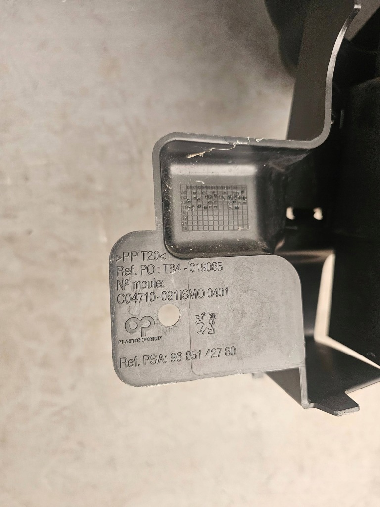 фото №12, Peugeot 3008 i 2012 9685142780 усилитель передний pas верхний передний