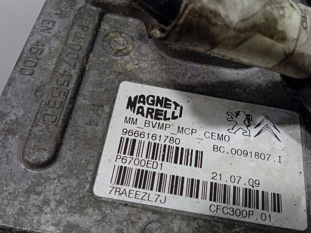 фото №6, Citroen c4 grand picasso коробка передач напівавтоматичний 20ds50