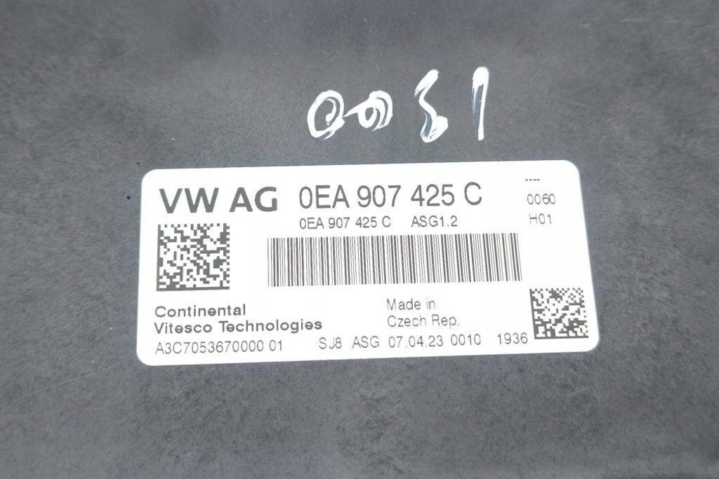 фото №6, Другое модули skoda 0ea907425c electric 2023