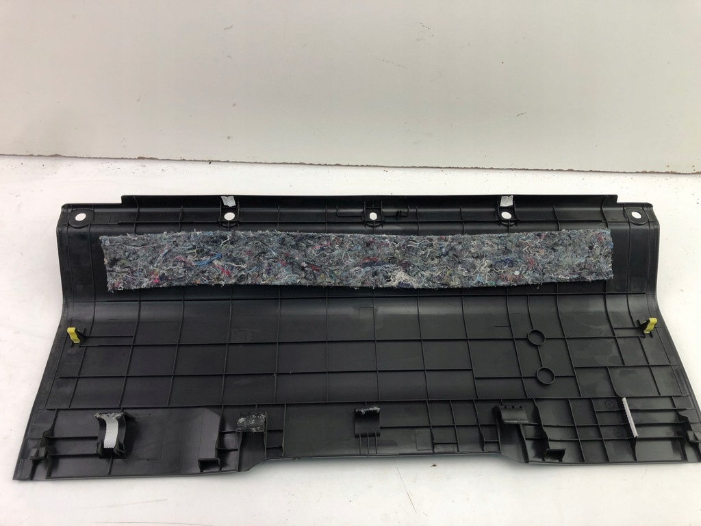 фото №8, Toyota yaris iii захист акумулятор акумулятора 58167-0d020