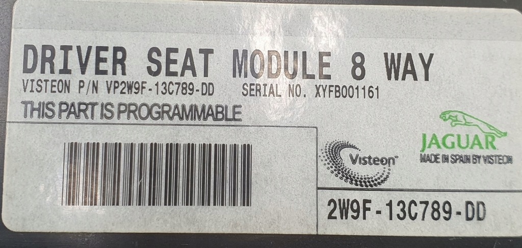фото №4, Модуль блок керування сидіння jaguar s-type x350