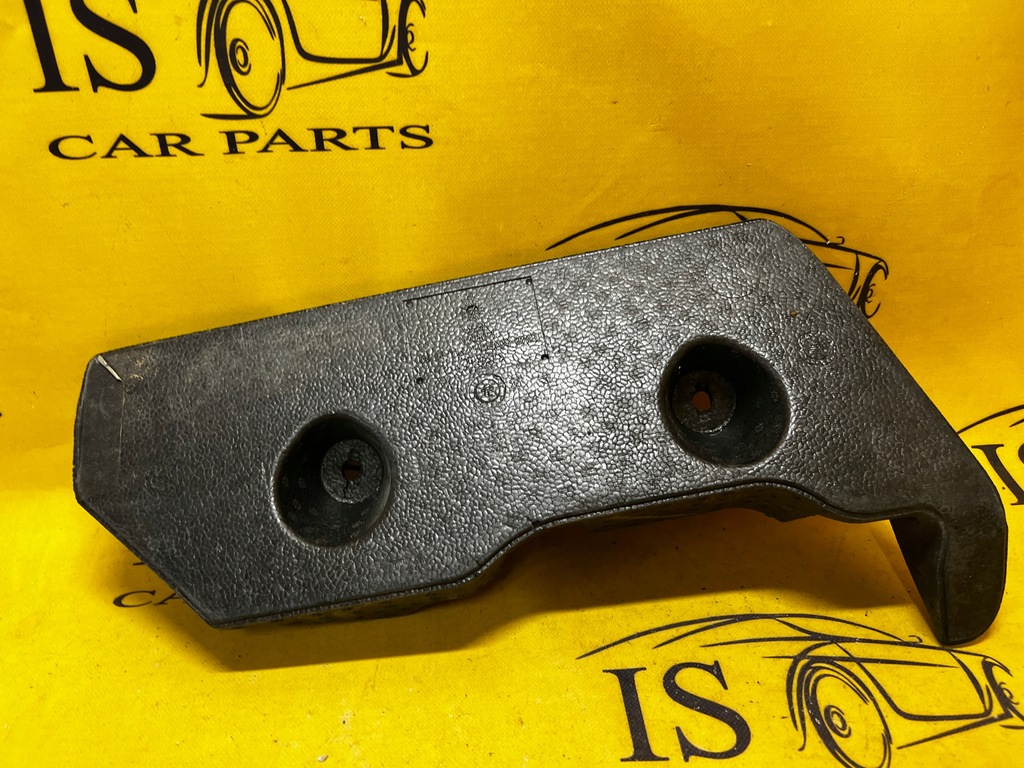 фото №1, Вкладка styropain підлога перед ford kuga mk3