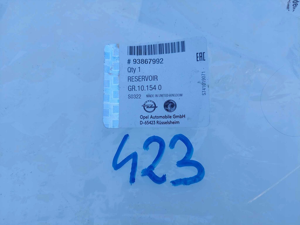 фото №5, Trafic iii vivaro b бак жидкость омывателя оригинальный номер