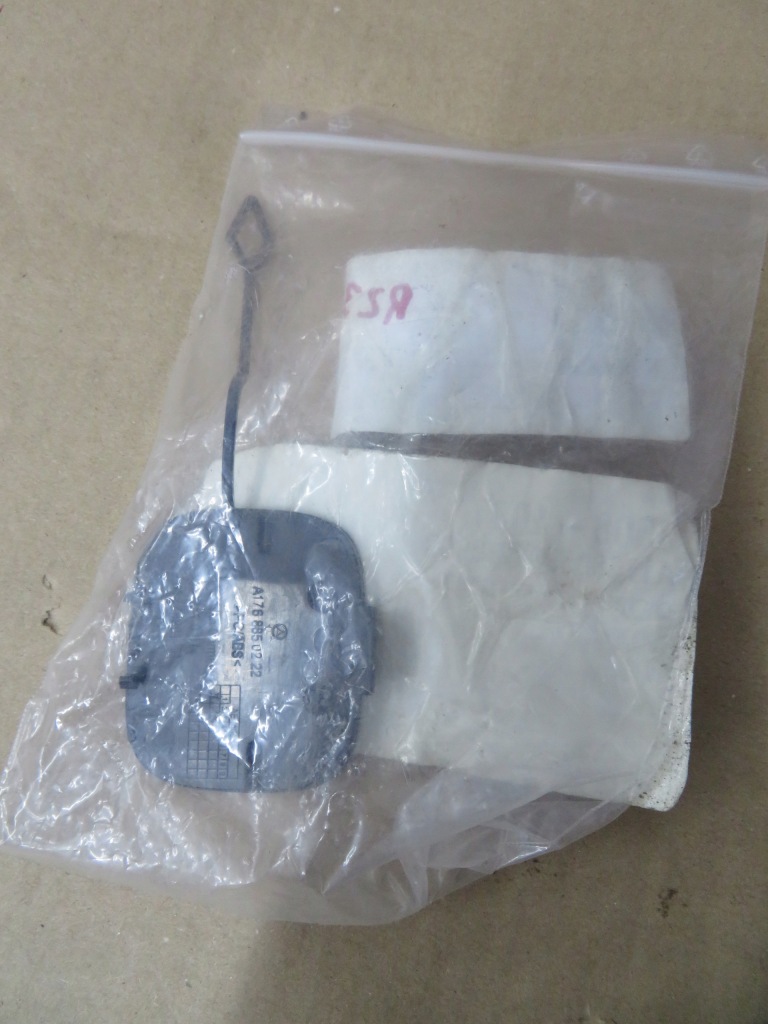 фото №1, Заглушка фаркоп задня mercedes a-klasa w176 a1768850222