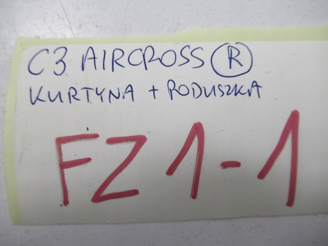 фото №13, C3 aircross шторка безопасности air bag подушка сиденье правая
