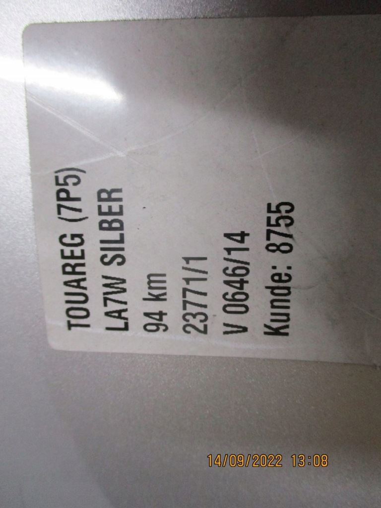 фото №11, Бампер vw touareg iii 7p6 задняя задний