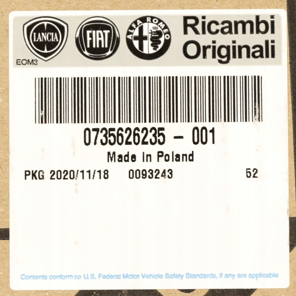 фото №9, Fiat 500 abarth динамики усилитель 735626235