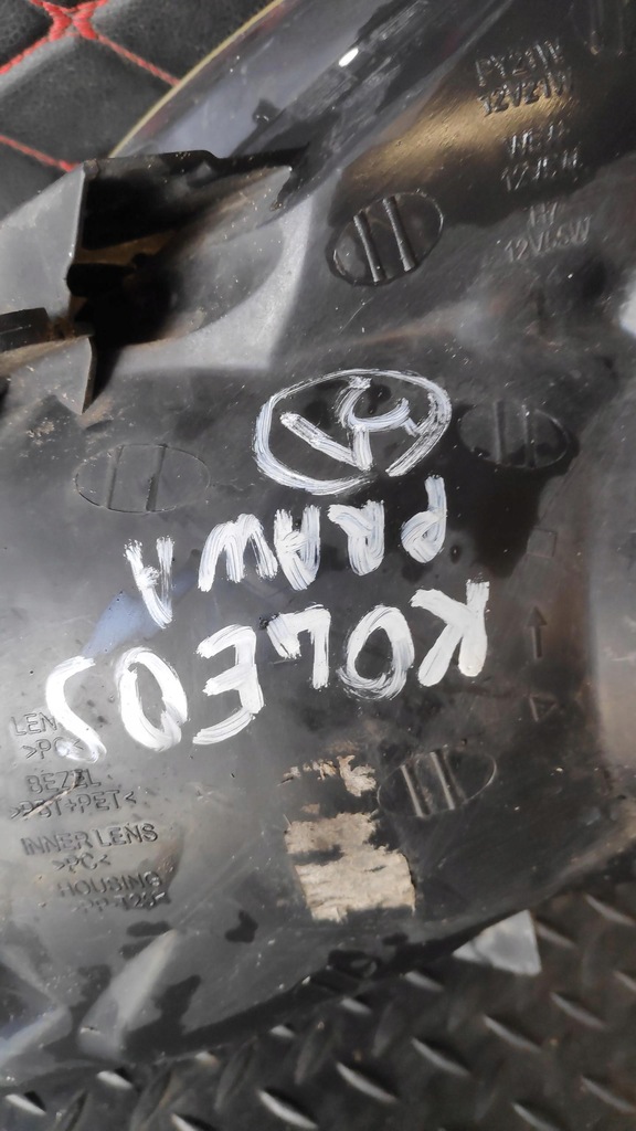 фото №7, Лампа правий перед uk renault koleos i