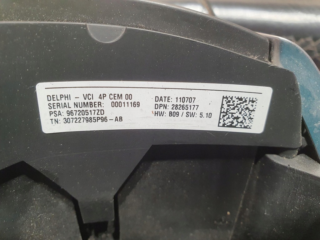 фото №10, Воздуховод мультифункция citroen ds4 96754519zd