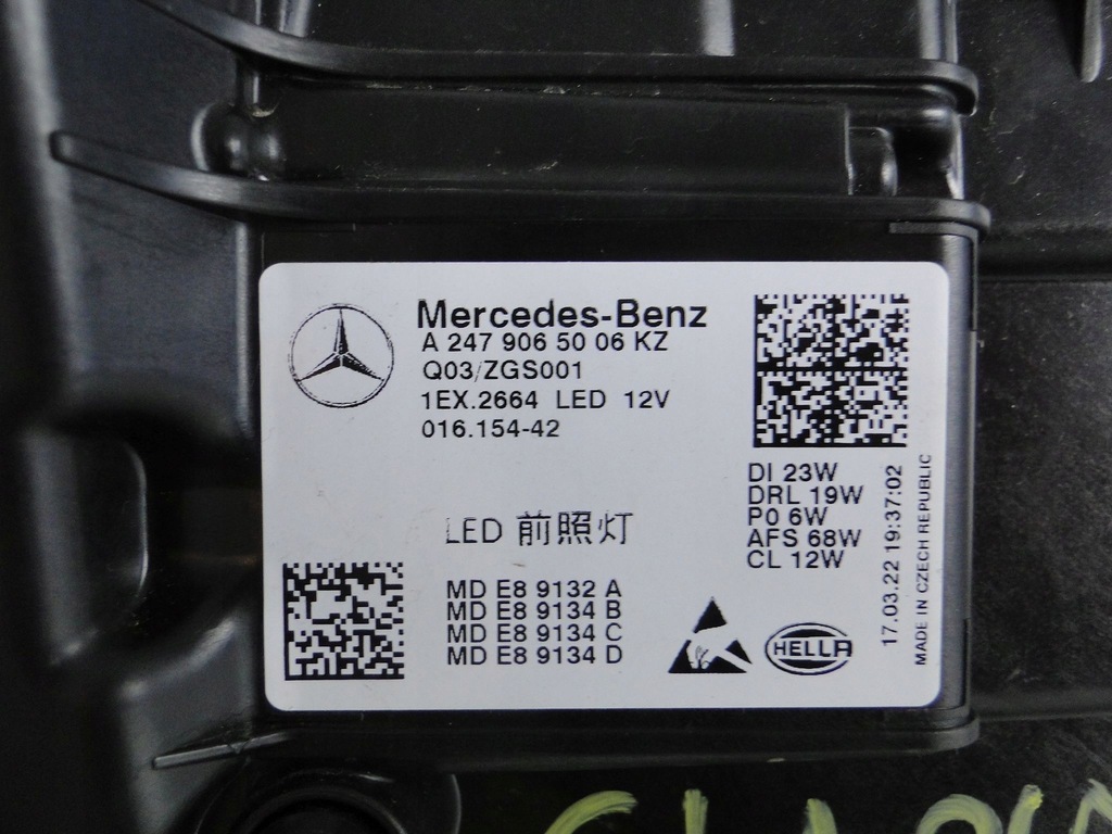 фото №13, Mercedes gla h247 лампа перед правая multibeam 247