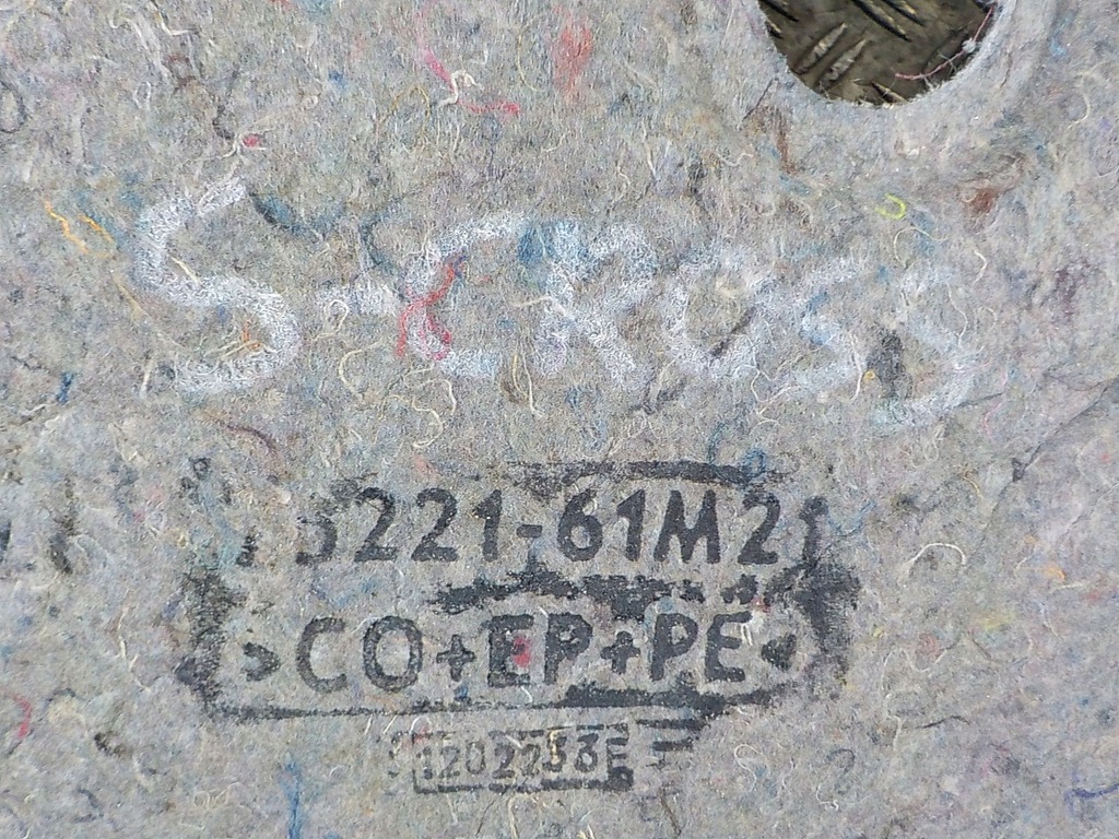 фото №6, Suzuki sx4 s-cross 22- шумоізоляція стіни перегородки