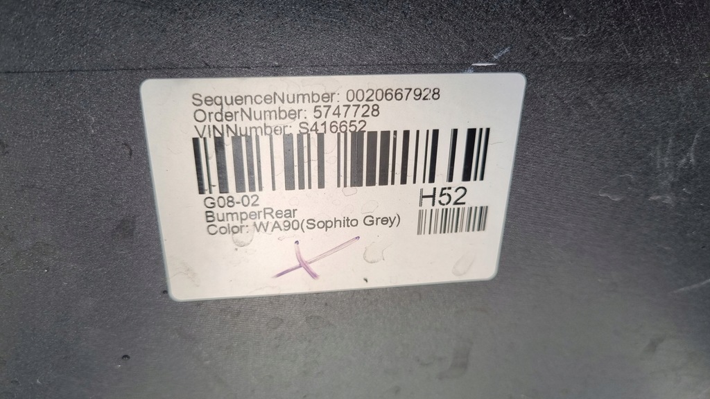 фото №14, Бампер bmw ix3 g08 lift lci 21- bev задняя 6xpdc m-pakiet