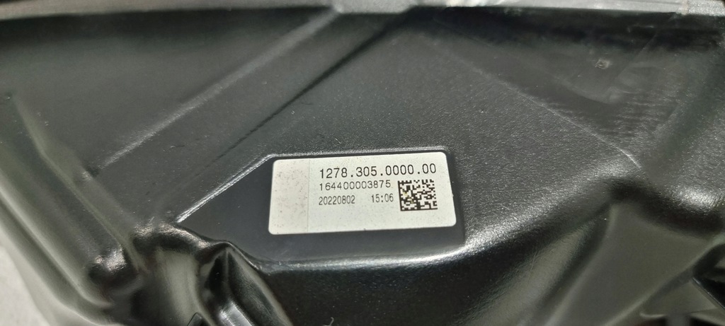 фото №13, Лампа левый задняя задняя bmw xm g09 23-