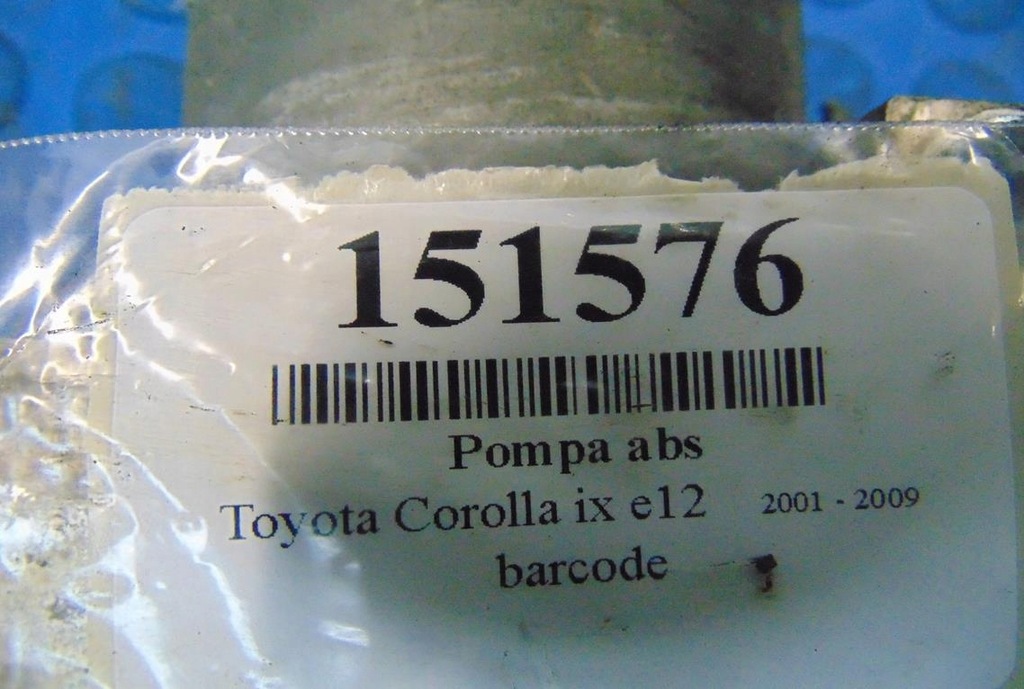 фото №7, Toyota corolla e12 2.0d4d насос abs 44510-02050