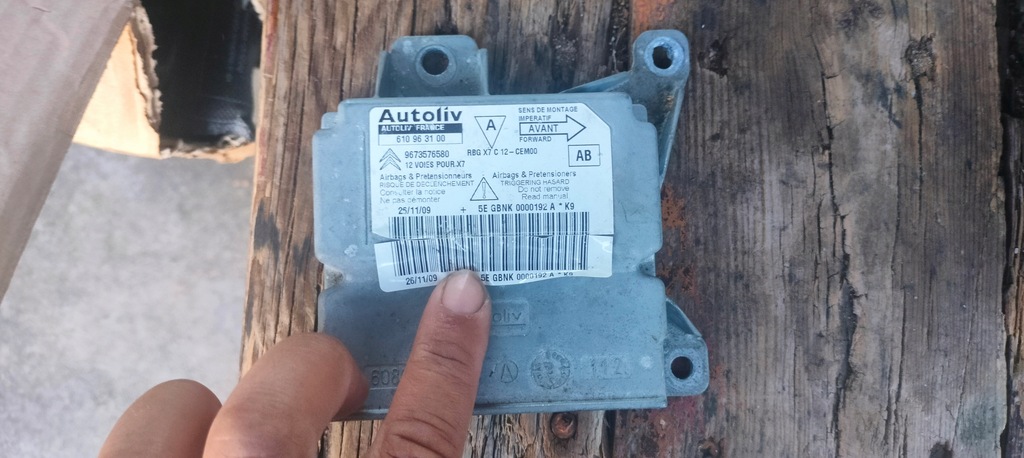 фото №7, Консоль подушки безпеки подушка безпеки citroen c5 iii оригінал