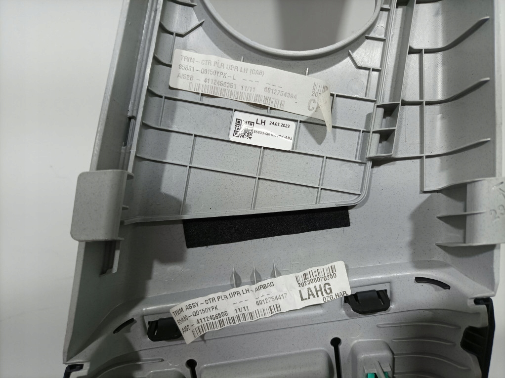 фото №5, Hyundai i20 iii 20- hb 5d комплект защита bok левый 85835-q0000