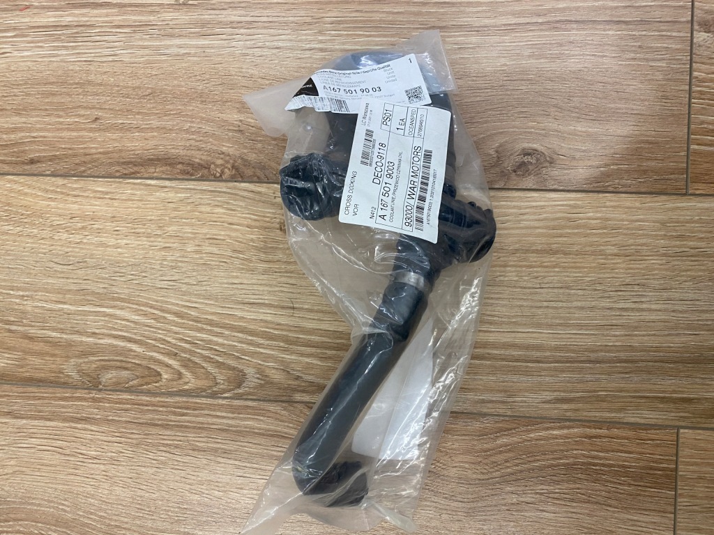 фото №7, Mercedes шланг рідина охолоджуючий a 1675019003