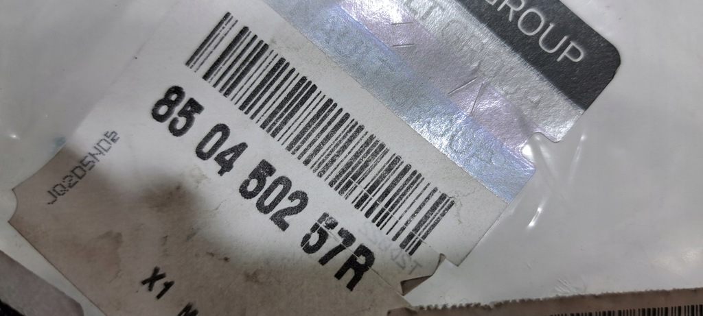 фото №9, Renault clio iv направляющая бампер левый задняя 850450257r