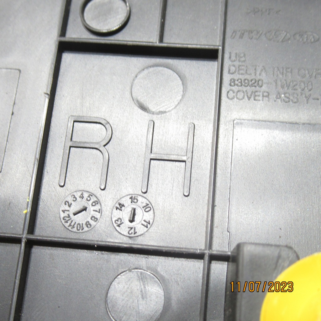 фото №5, Ag-071 заглушка дверь внутренняя pt kia rio iii