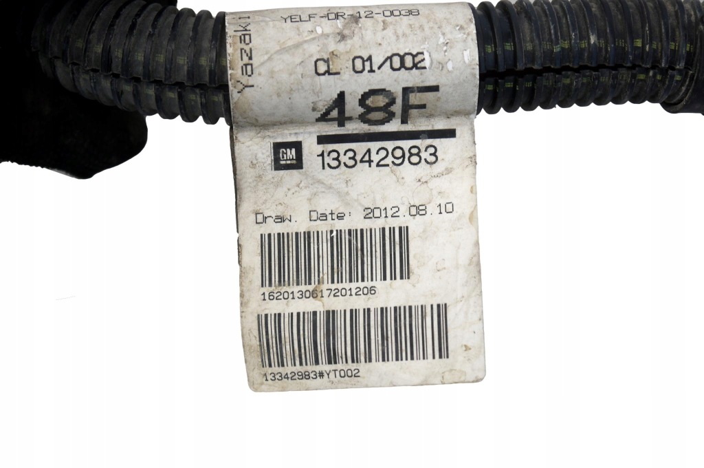 фото №4, Opel corsa d клема plus джгут 1334283