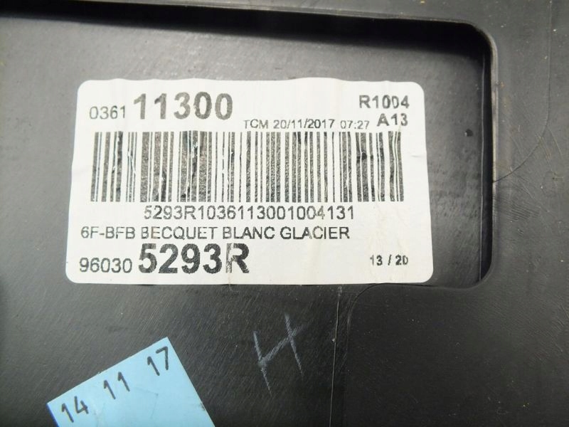 фото №2, Megane iv спойлер спойлер задня спойлер oryg