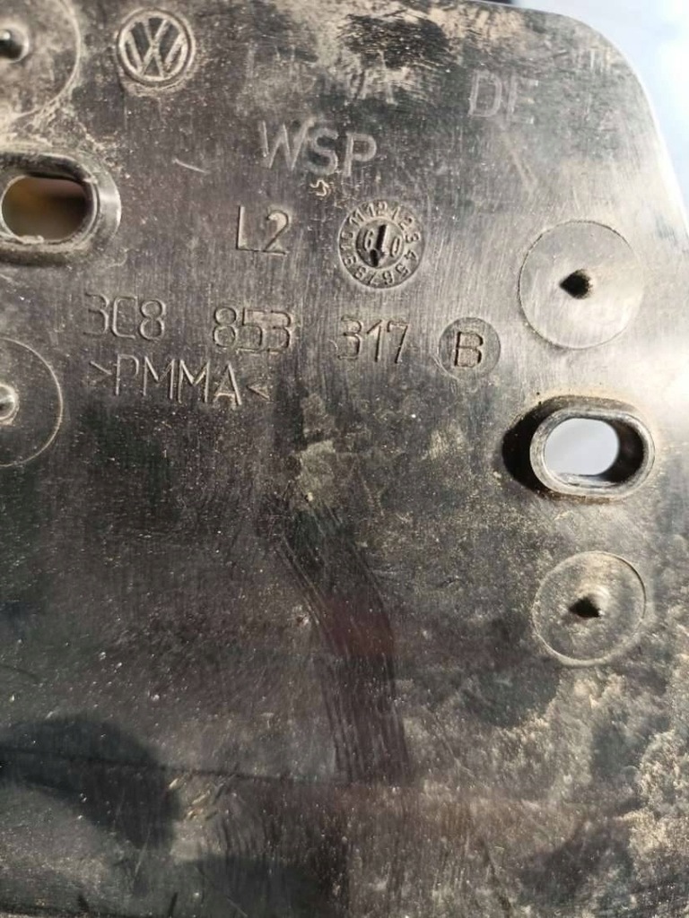 фото №5, Vw passat cc защита стойка левая 3c8853317