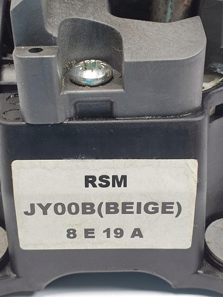 фото №10, Выборщик переключения передач renault koleos i 2.0 dci