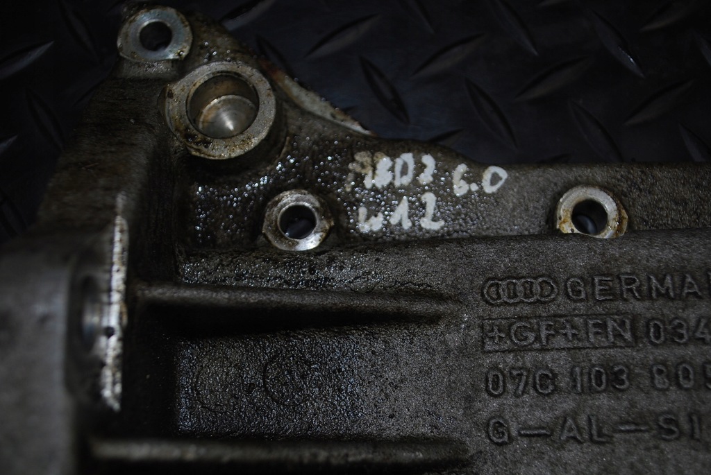 фото №13, Audi a8 d2 6.0 w12 поддон масляная верхний 07c103805t