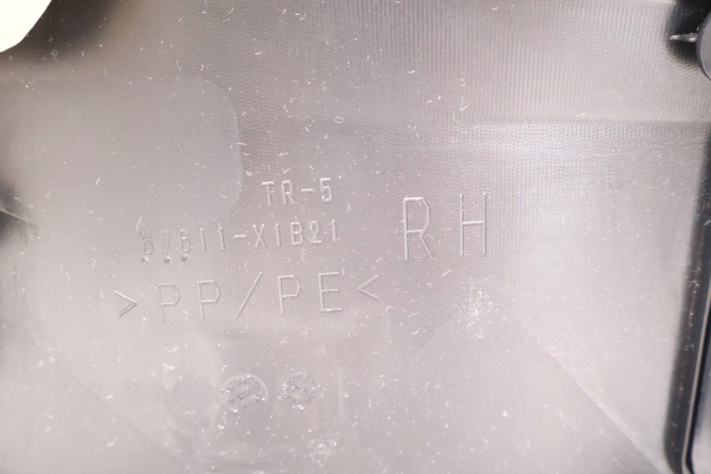 фото №10, Toyota rav4 iv обшивка дверь правый перед 67777-x1b08, 67611-x1b21