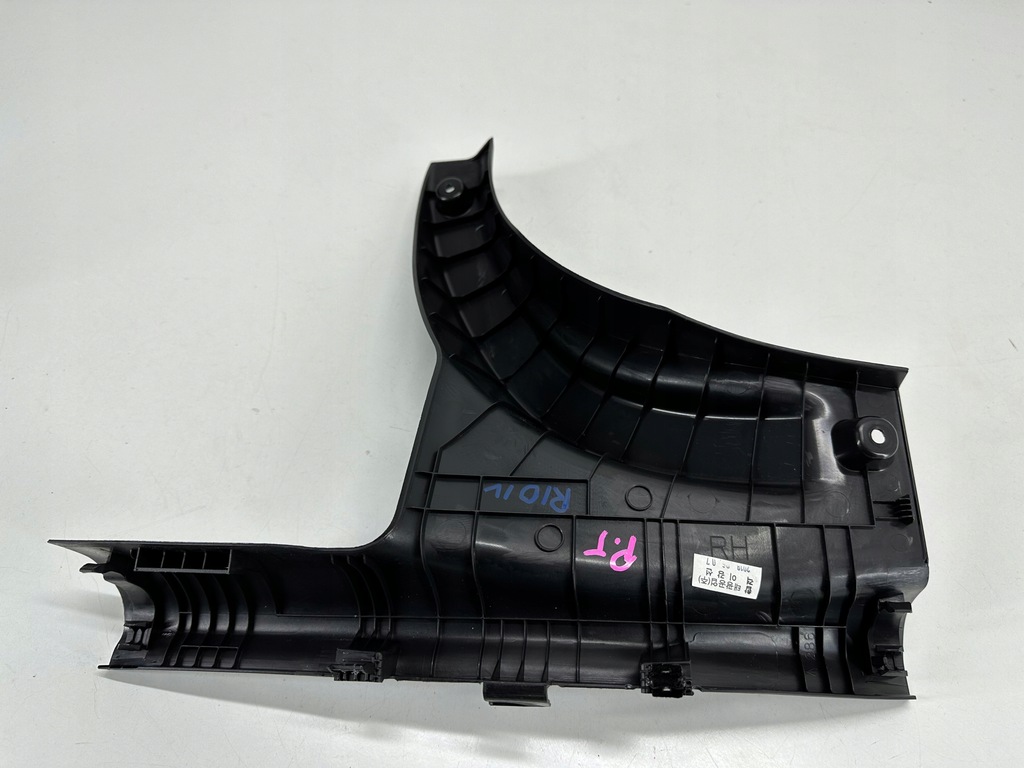 фото №6, Защита порог накладка пластик kia rio iv правый задняя 85886-h8000