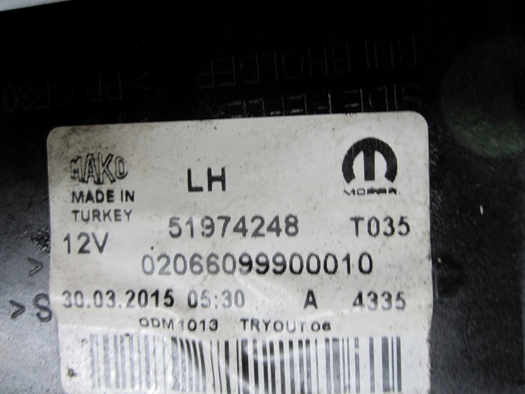 фото №8, Doblo ii combo d lift 15r лампа ліва задня 51974248