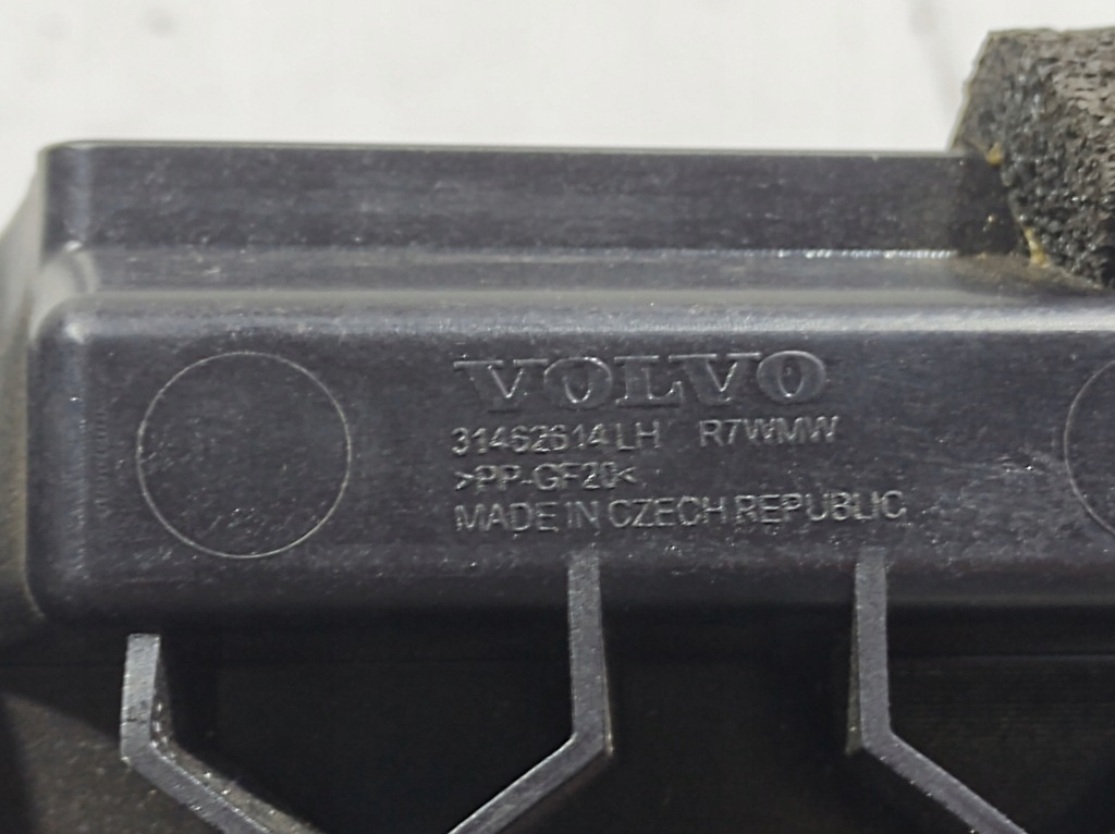 фото №5, Volvo v60 2.0 d4 18r- направляющая направляющая багажника левая 31462614