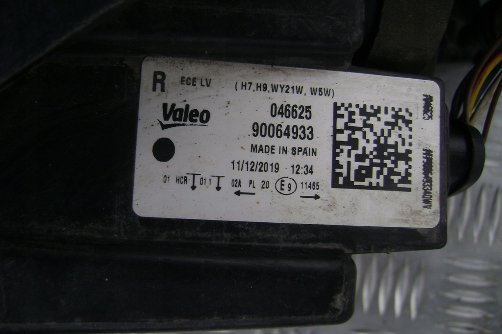 фото №5, Vw passat b8 - лампа права