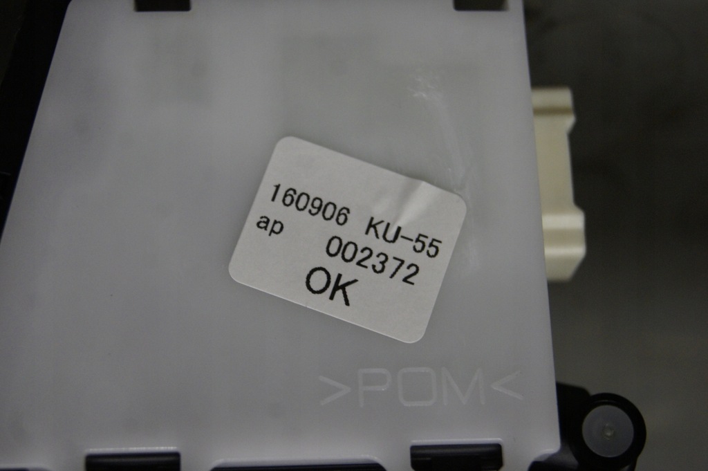 фото №5, Шторка дах панорами lexus nx 200t