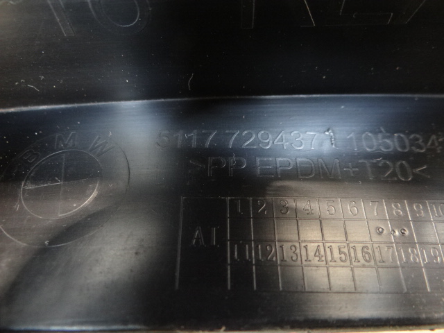 Bmw x5 f15 права молдинг крила заднього задній 5117729437 Ціна