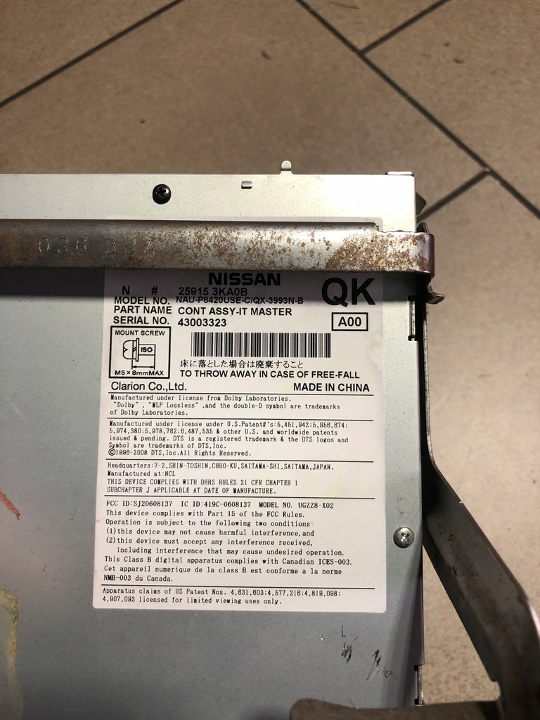 фото №4, 2015 infiniti qx60 радіо