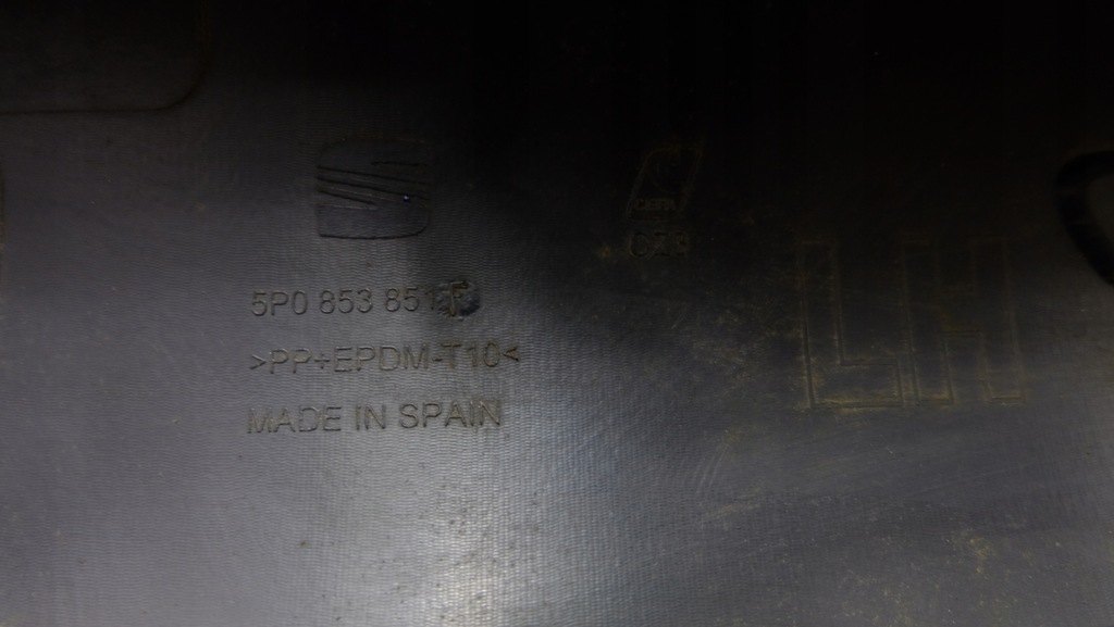 фото №10, Seat altea молдинг накладка порог левая 5p0853851f