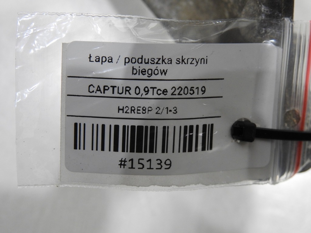 фото №7, Кронштейн подушка коробки правая captur i 0.9 tce