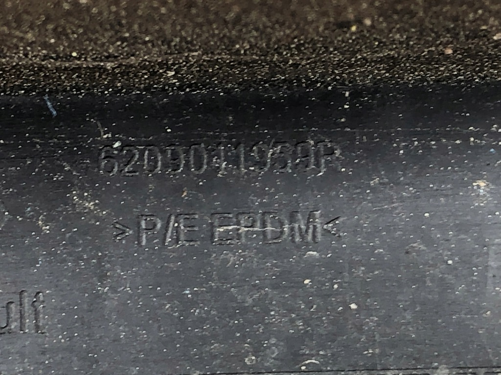 фото №4, Напрямна абсорбер renault megane iii coupe