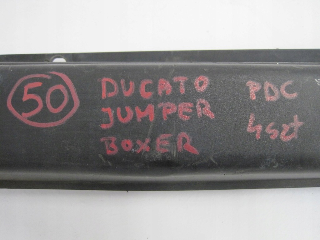 фото №10, Порог защита порог бампер задняя pdc fiat ducato citroen peugeot 1305763070