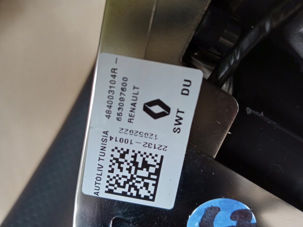 фото №5, Renault megane v e-tech повітропровід мультифункція