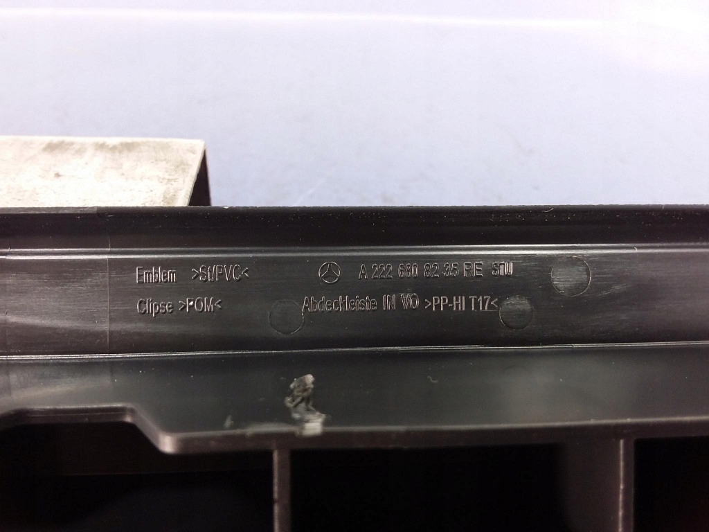 Mercedes s w222 молдинг порог перед правый a2226808235 в Украине