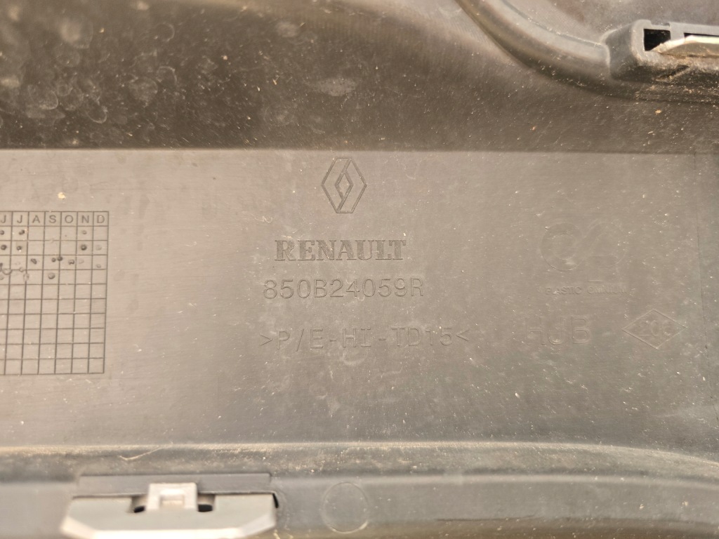 фото №6, Renault captur ii бампер задний