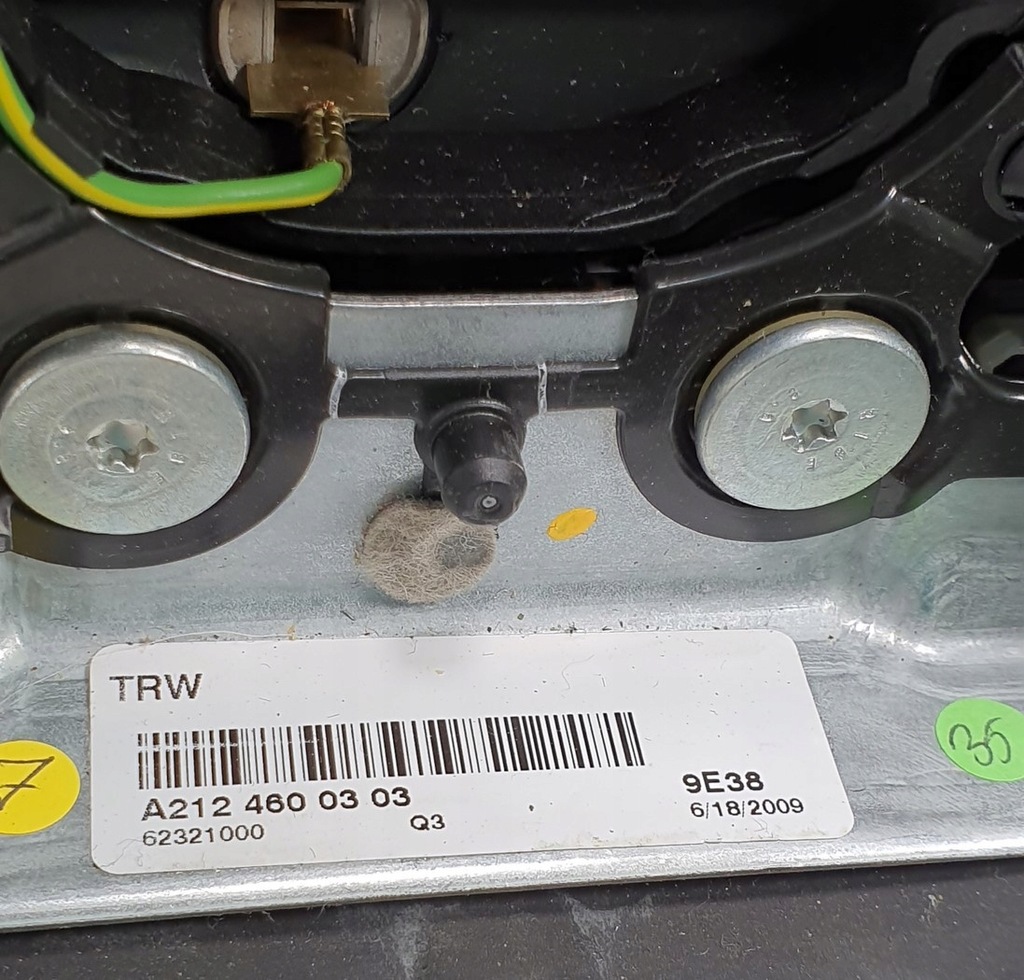 фото №7, Повітропровід mercedes w212