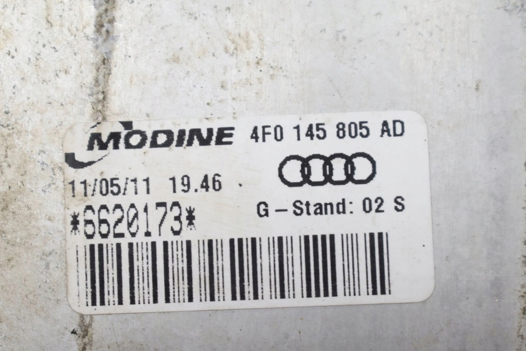 фото №7, Audi a6 s6 c6 4f 2006 радиатор воздуха наддувочный / интеркулер