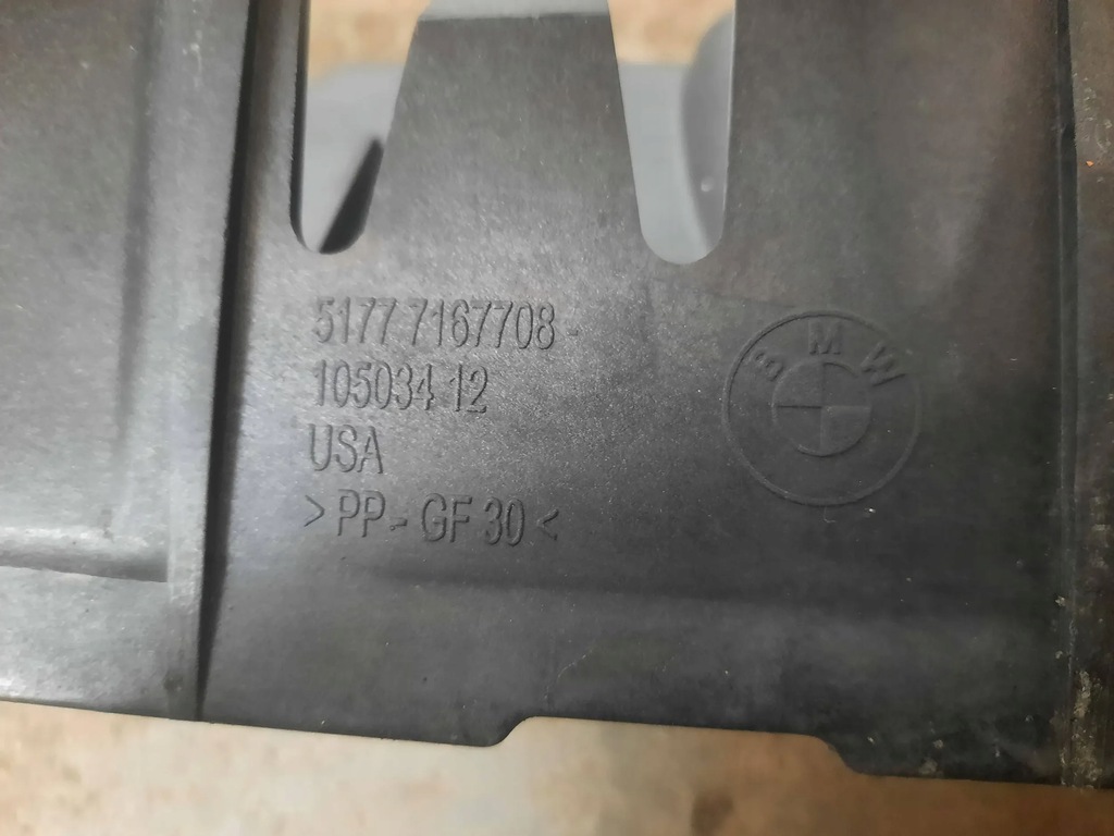 фото №5, Направляющая правый кронштейн порог bmw x5 e70 7167708