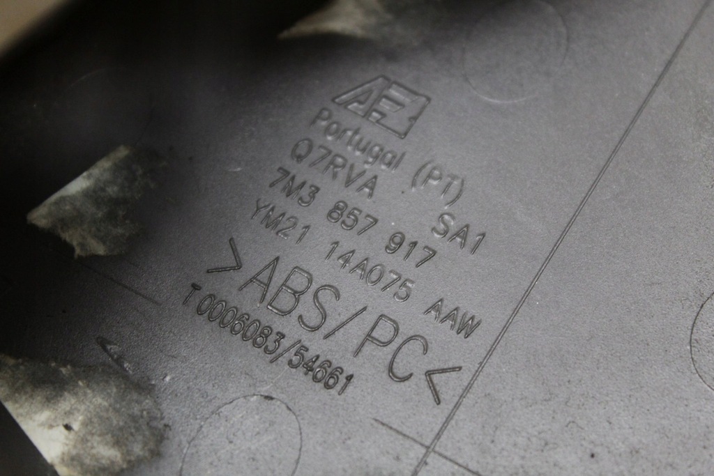 фото №14, Захист бардачок pod кермо galaxy mk1 fl