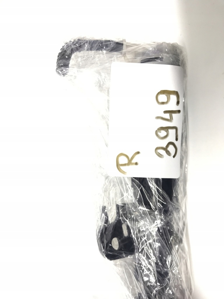 фото №8, Насадка распылителя peugeot 308 9677771580