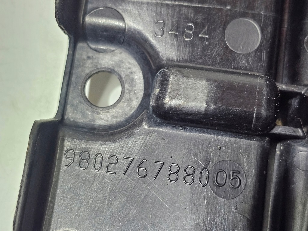 фото №5, Защита двигателя подвеска правая opel combo e 18- #6622