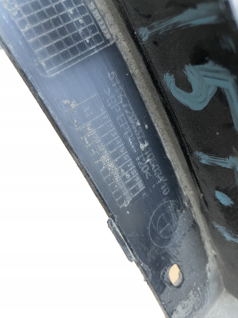 фото №7, Молдинг крила правий задня bmw x5 f15 7294372